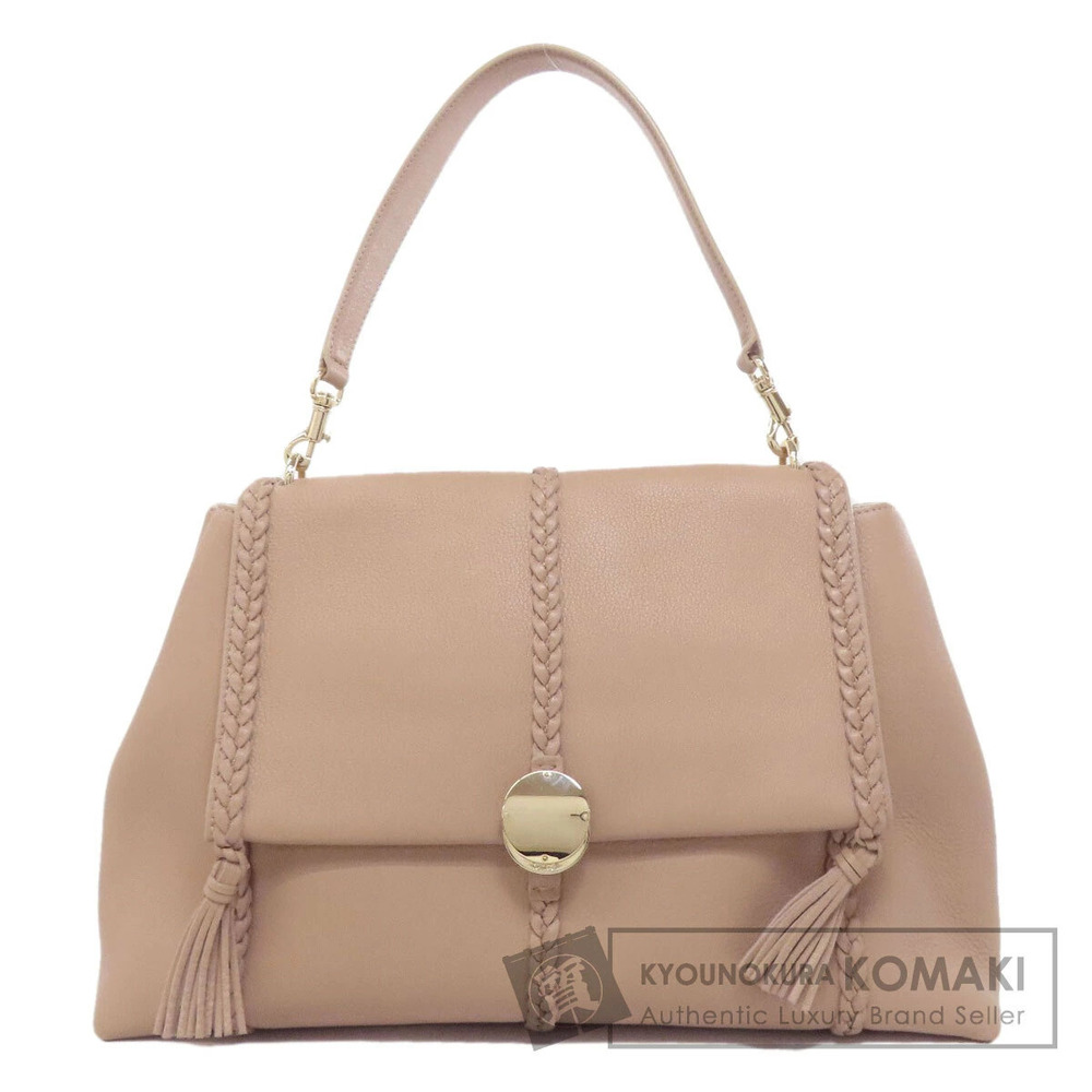 Chloe Hobo Fringe Shoulder Bag Leather